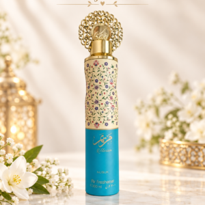 Ambientador Árabe Mariam 300 ml – Nusuk